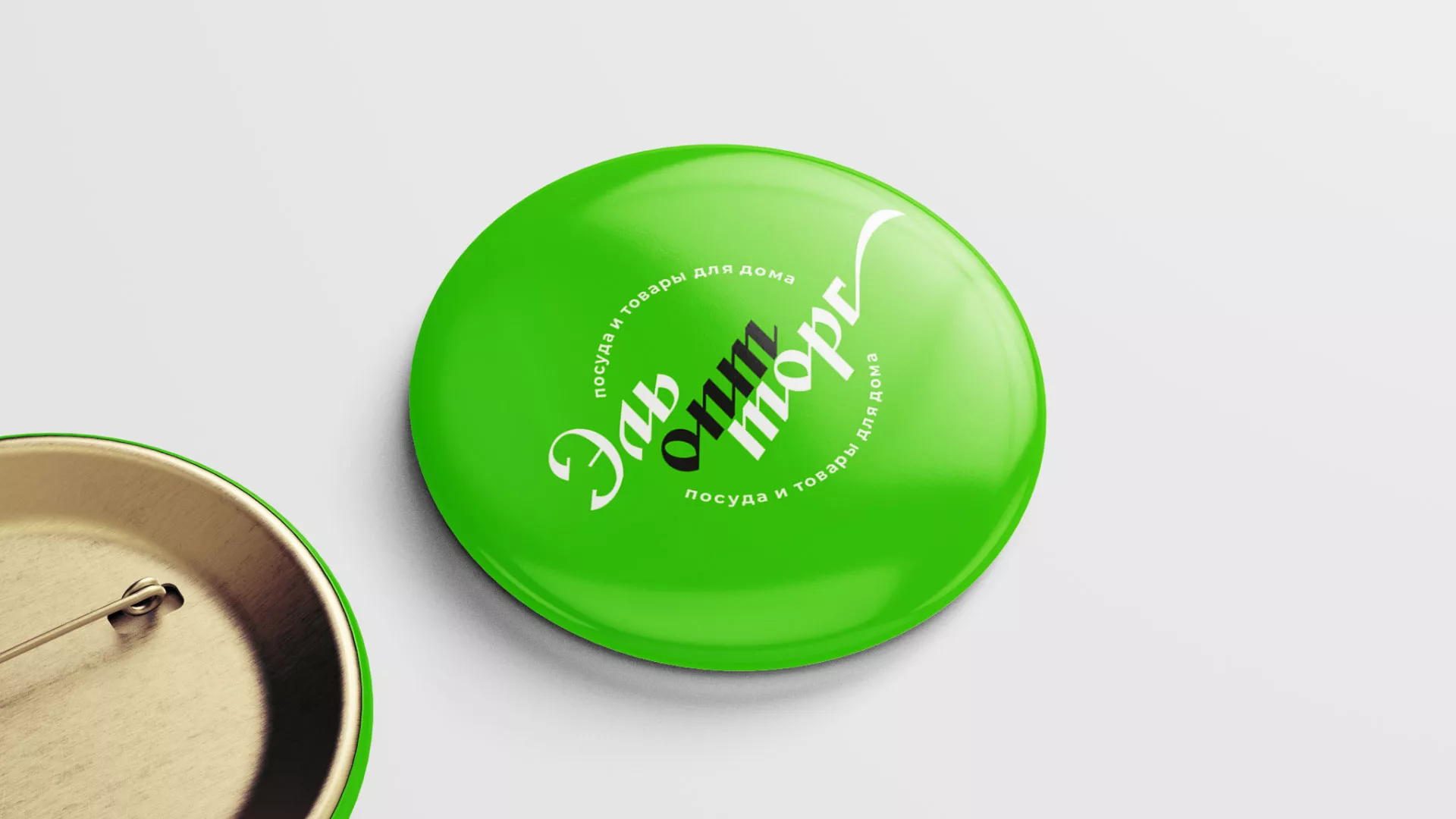 Разработка логотипа компании «ЭльОптТорг» в Красноуфимске