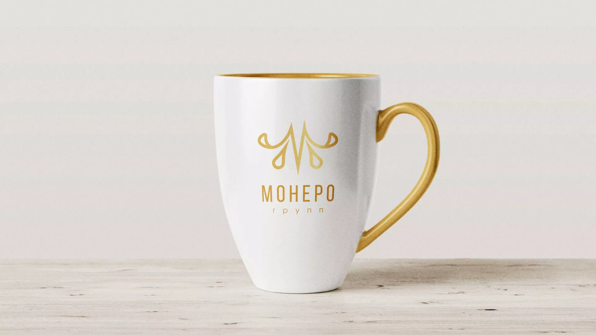 Разработка логотипа для кондитерской в Красноуфимске