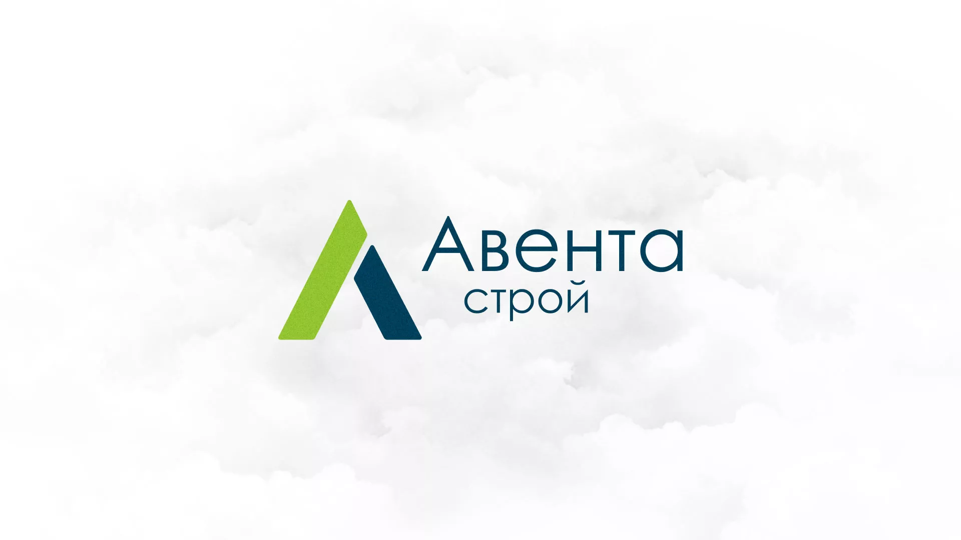 Редизайн сайта компании «Авента Строй» в Красноуфимске