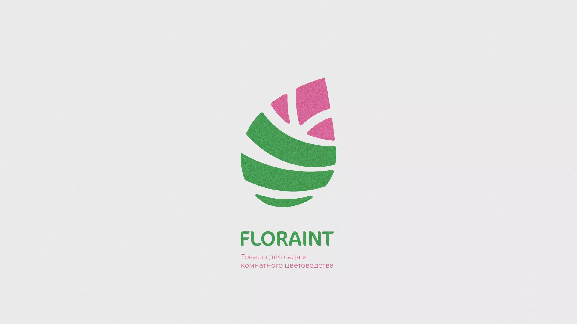 Разработка оформления профиля Instagram для магазина «Floraint» в Красноуфимске