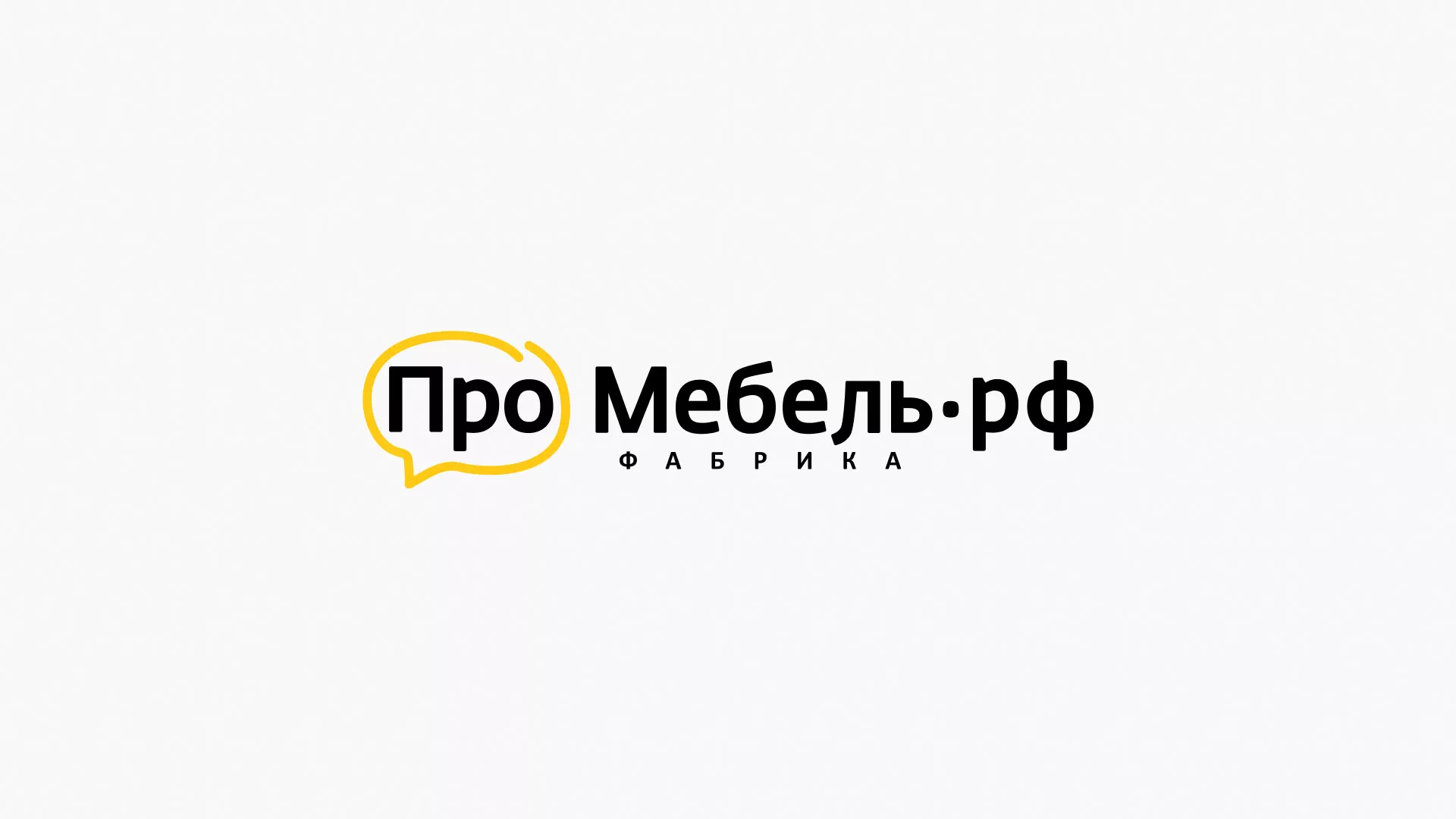 Разработка сайта для производства мебели «Про мебель» в Красноуфимске