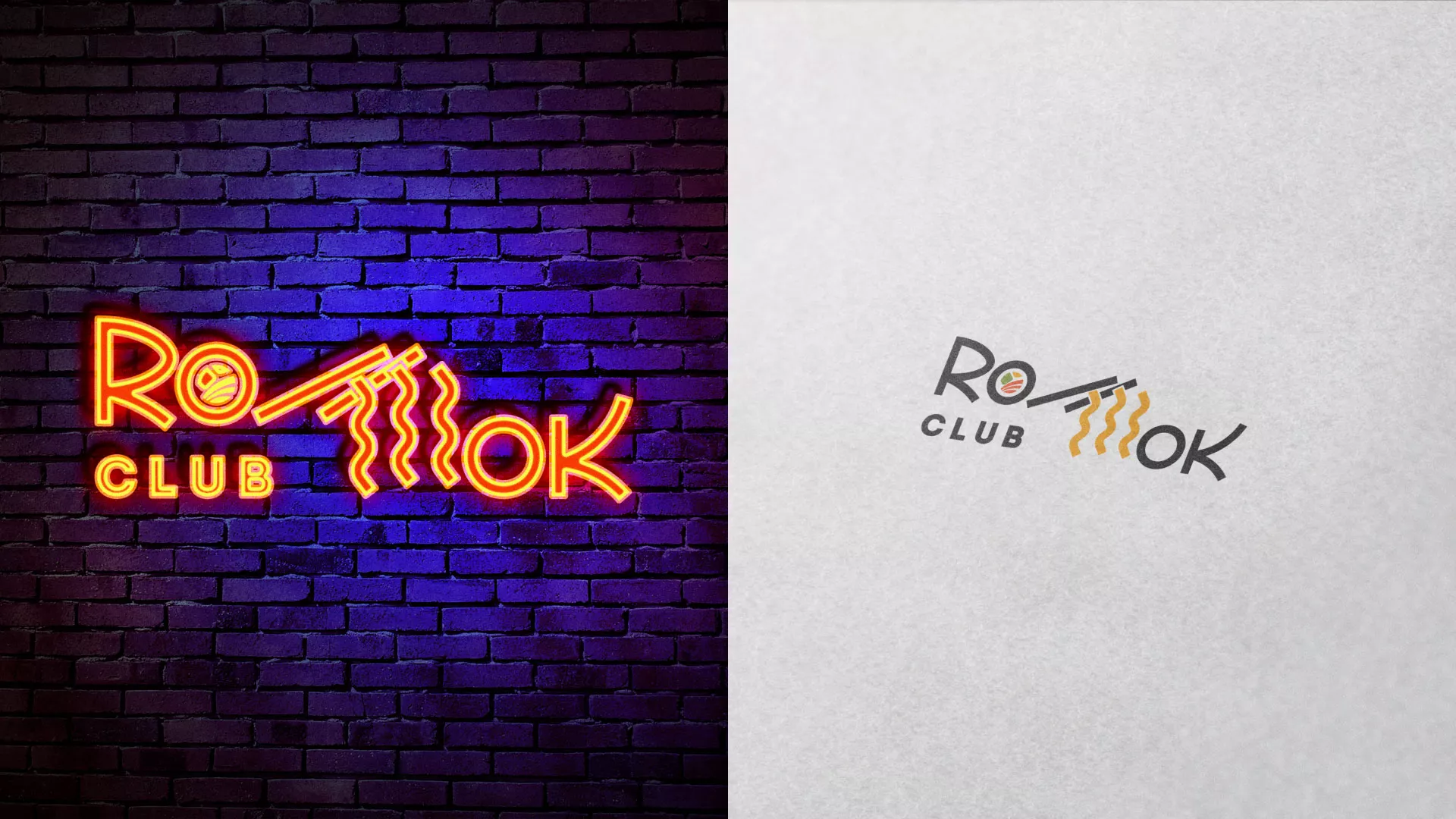 Создание логотипа суши-бара «Roll Wok Club» в Красноуфимске