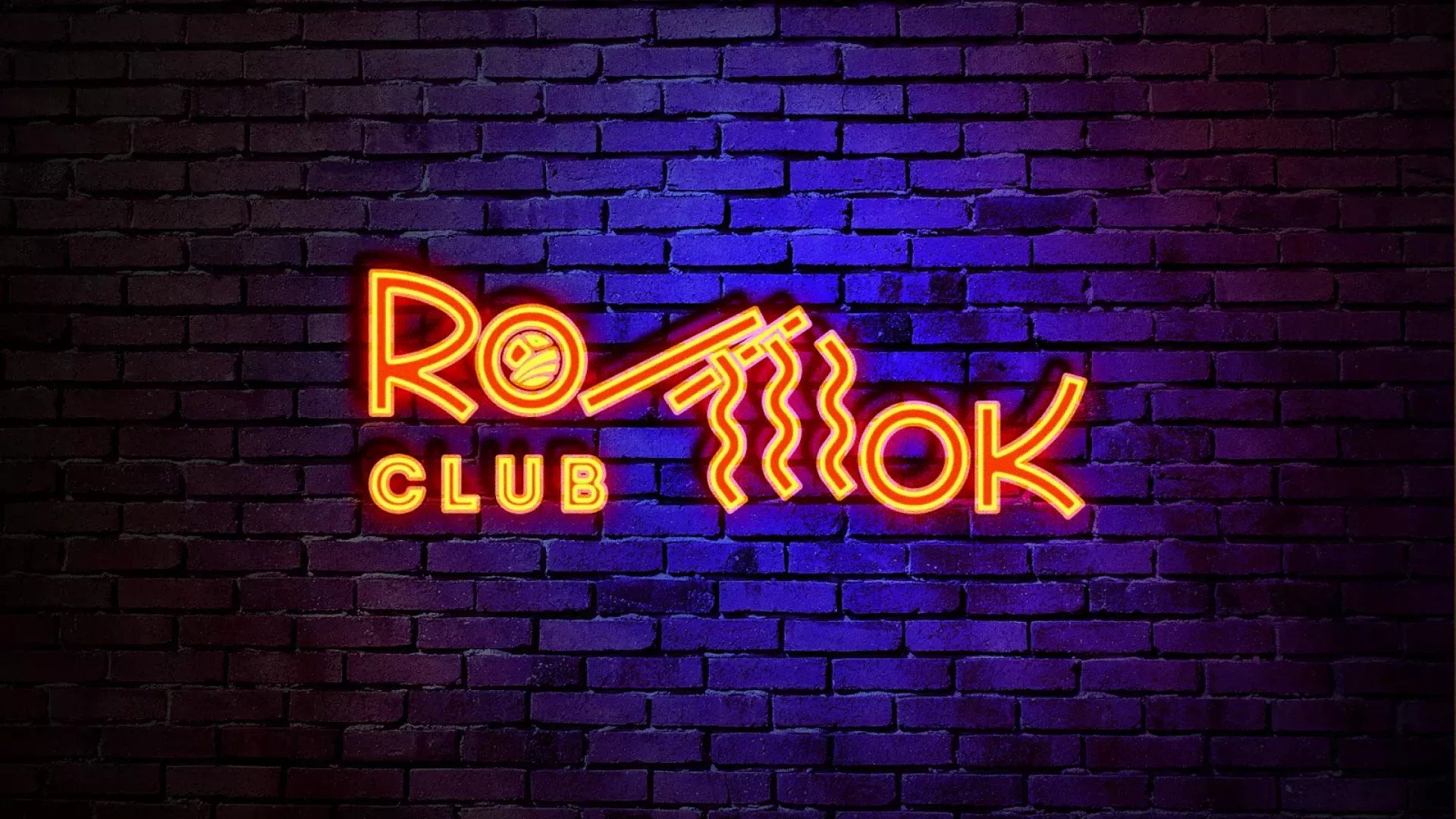 Разработка интерьерной вывески суши-бара «Roll Wok Club» в Красноуфимске