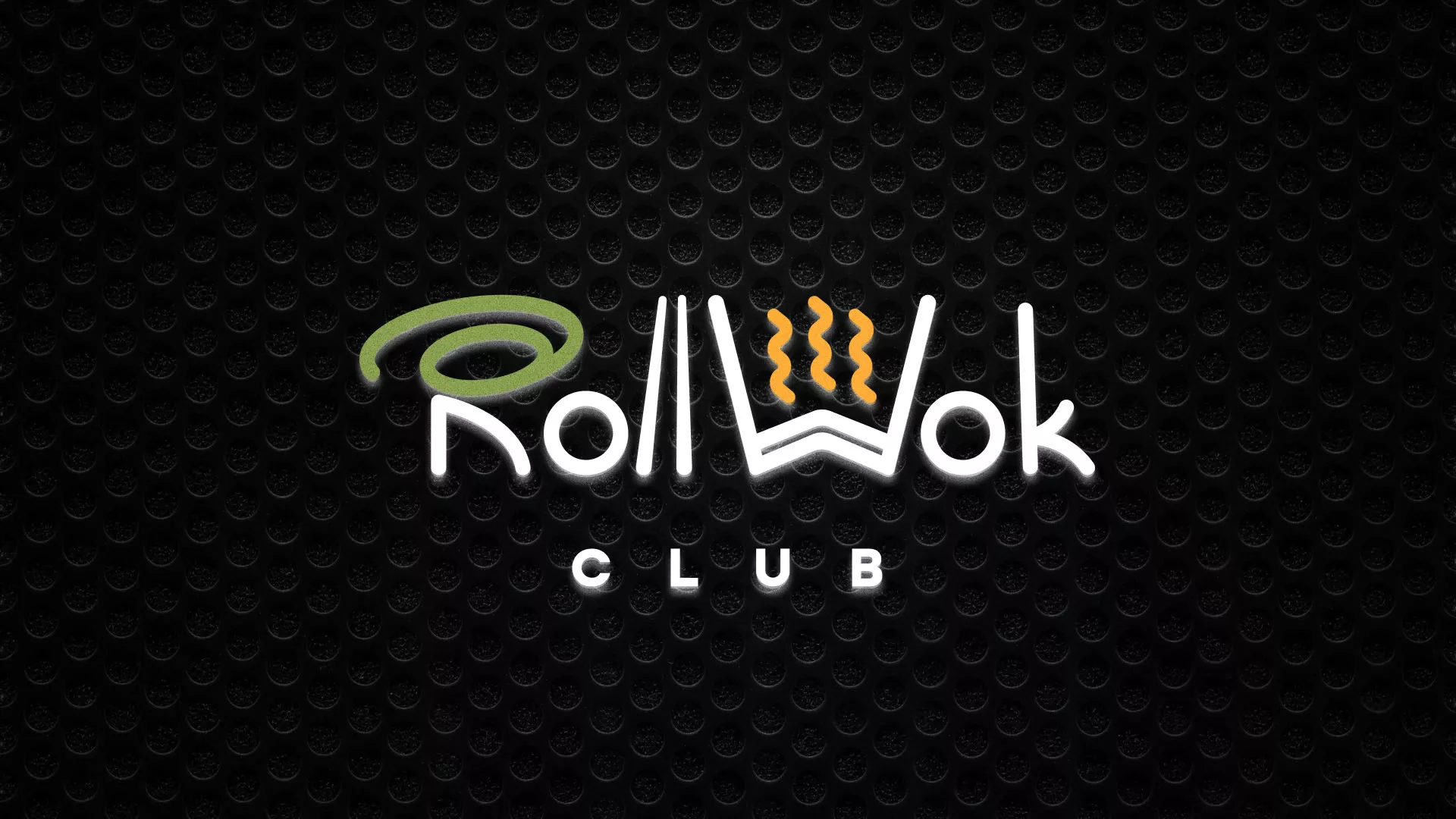 Брендирование торговых точек суши-бара «Roll Wok Club» в Красноуфимске Брендирование торговых точек суши-бара «Roll Wok Club» в Красноуфимске