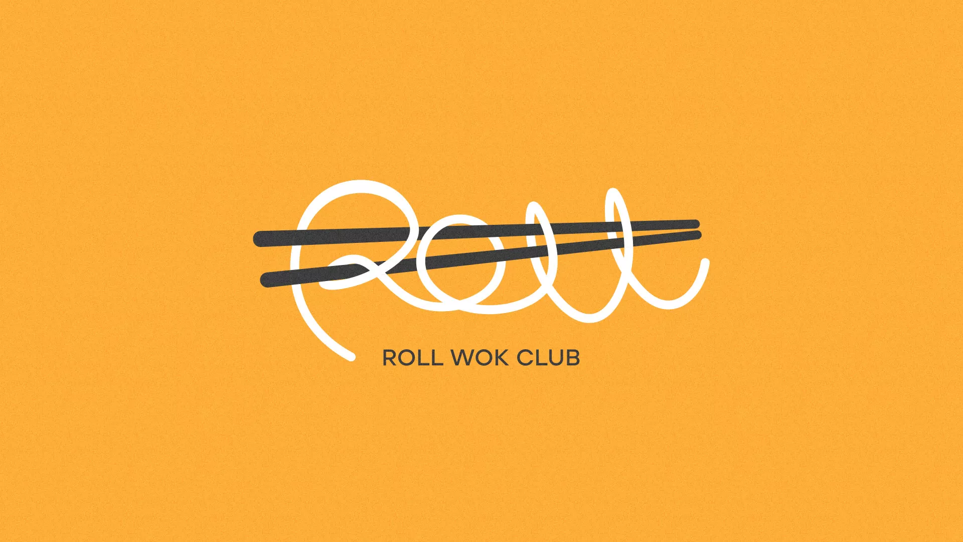 Создание дизайна упаковки в Красноуфимске для суши-бара «Roll Wok Club» Создание дизайна упаковки в Красноуфимске для суши-бара «Roll Wok Club»
